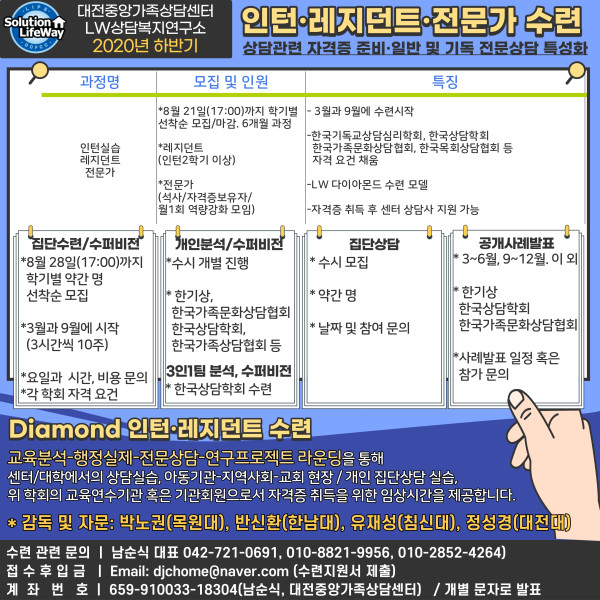 c8e6c46f31fa96dedd6cacf587c9cd65_1596095851_8423.jpg